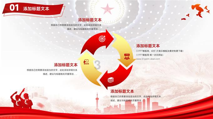 家有银柳，越过越有——五彩缤纷银芽柳